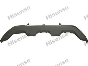 Bumper splash shield