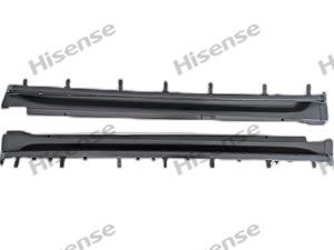 Car door sill