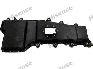 Battery box