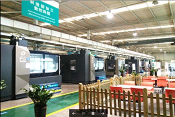 CNC Machine